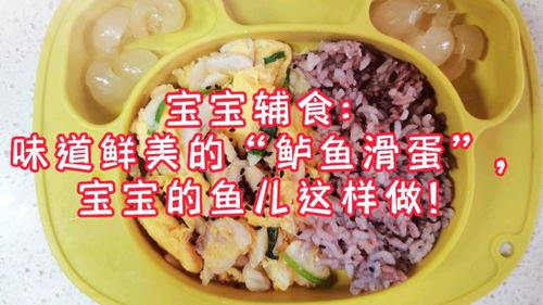 杀鲈鱼视频,揭秘杀鲈鱼视频背后的真相与争议