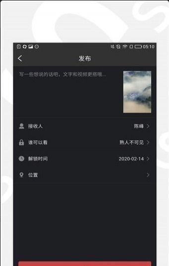 短视频下载网站,轻松获取热门视频，畅享娱乐时光
