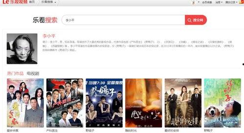 日播视频,每日精彩瞬间一网打尽