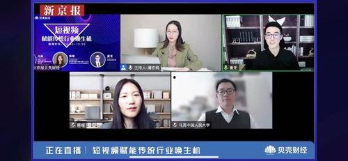 视频剪辑工资,揭秘高薪背后的技能与挑战