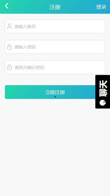 github吃瓜 爆料 黑料,揭秘吃瓜、爆料与黑料的背后真相