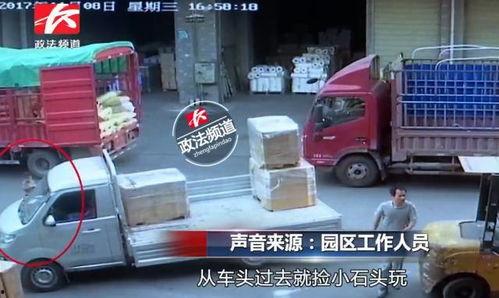 儿童大货车视频,儿童大货车视频趣味盘点