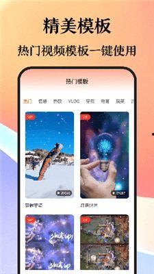 抠图视频素材,打造专业级视觉效果