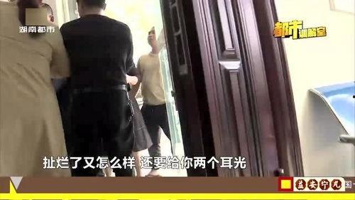 老支村小黑孩全部视频,童年记忆中的欢乐时光