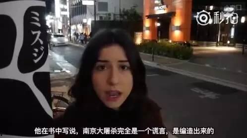 日本的视频