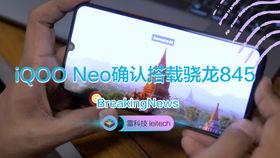 neo视频,揭秘区块链技术的未来图景