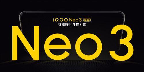 neo视频,揭秘区块链技术的未来图景