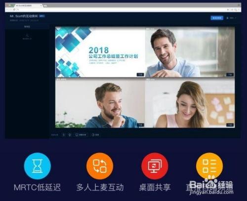 怎么多人视频,精彩瞬间一网打尽