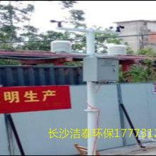 工地视频监控,安全质量双重保障
