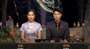 黑历史女子吃瓜事件真相,真相背后的惊人内幕