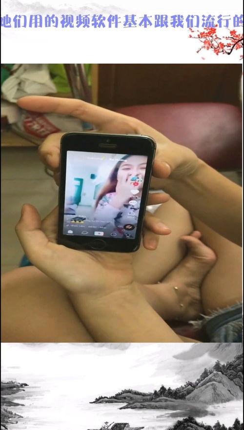 越南视频软件,潮流趋势与文化现象解析