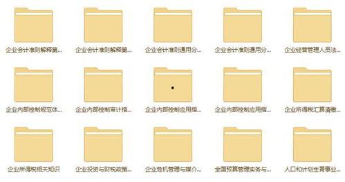 跳棋视频教程,跟随视频教程学玩跳棋