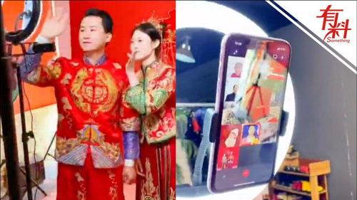 拜堂仪式视频,传统婚礼的庄严与温馨瞬间