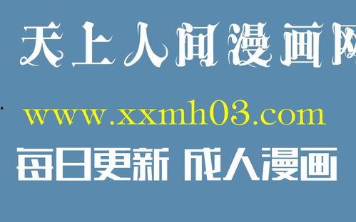 黄色三及片视频,一场视觉与心理的冲击之旅