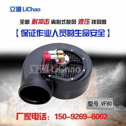 排风扇视频,高效通风的秘密武器
