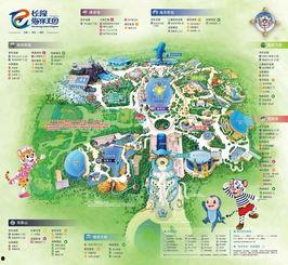 珠海长隆视频,梦幻海洋之旅，探秘欢乐王国