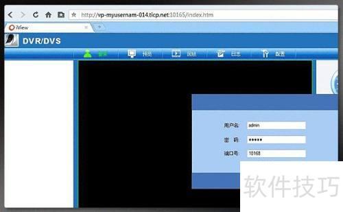 远程视频软件,跨越时空的沟通桥梁