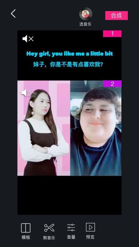 抖音两个视频,揭秘网红美食背后的真相