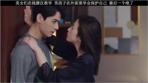 女男女视频,揭秘现代都市情感纠葛