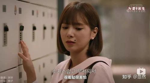 啪啪拍视频,捕捉生活瞬间，记录美好时光