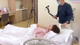 生宝宝的视频过程,温馨视频记录生命奇迹