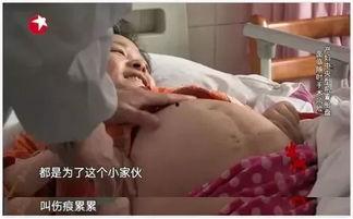 生宝宝的视频过程,温馨视频记录生命奇迹