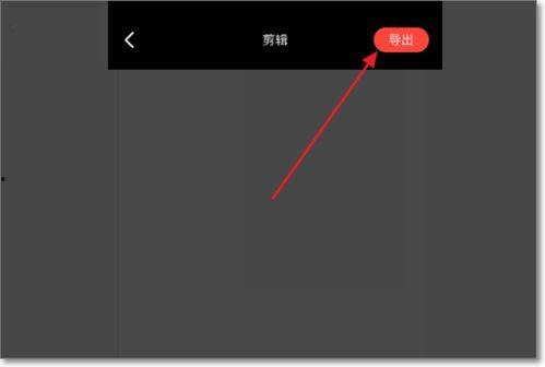 图片怎么弄成视频,轻松实现视频生成技巧解析