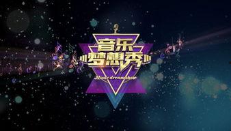 狂欢视频,一场视觉盛宴的精彩回顾