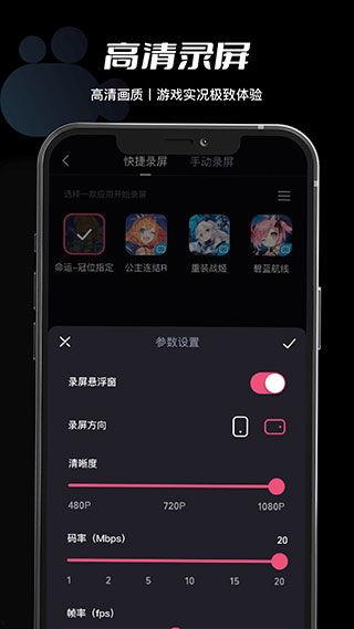 做视频的软件手机,打造个性化视觉盛宴
