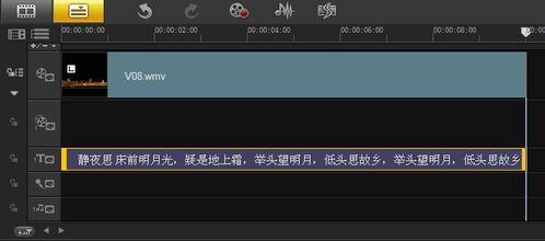 视频字幕怎么制作,如何制作概述文章副标题
