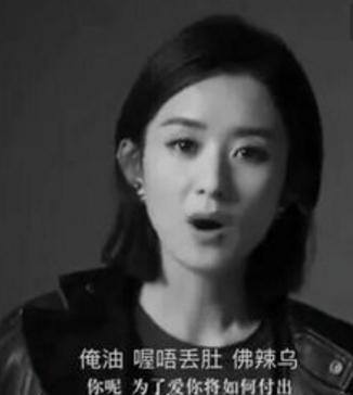 赵丽颖搞笑视频,笑料百出，欢乐无限
