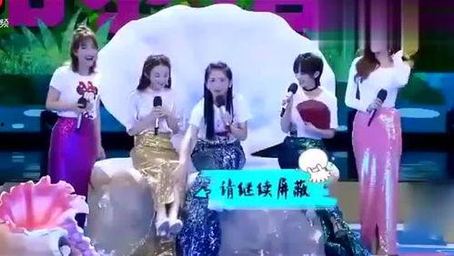 赵丽颖搞笑视频,笑料百出，欢乐无限