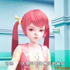 星学院视频,梦幻星空下的奇幻冒险之旅