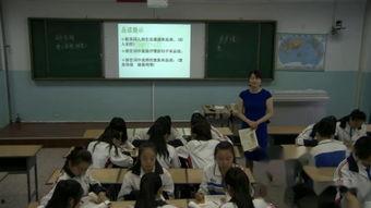语文上课视频,语文教学新视角探析