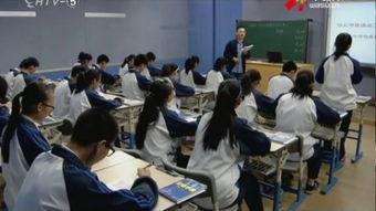 语文上课视频,语文教学新视角探析