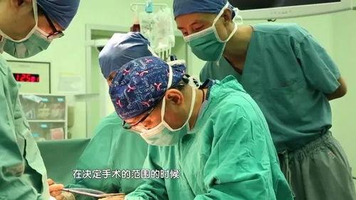 肿瘤视频,揭示癌症奥秘与治疗进展
