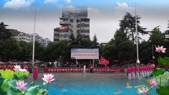万泉河舞蹈视频,传承民俗，舞动青春风采