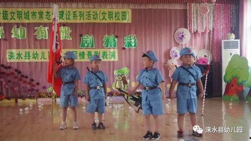 幼儿情景剧视频,幼儿情景剧中的欢乐时光