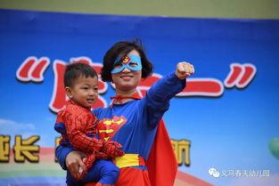 幼儿情景剧视频,幼儿情景剧中的欢乐时光