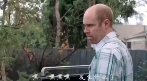 搞笑短片视频,笑料百出！搞笑短片视频集锦