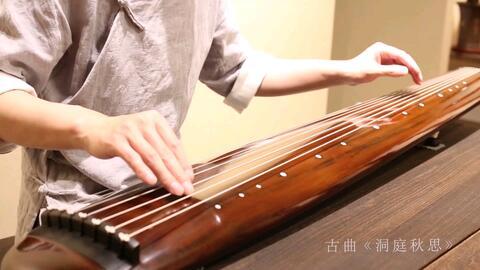 古琴曲视频,古琴曲视频中的古典意境与情感抒发