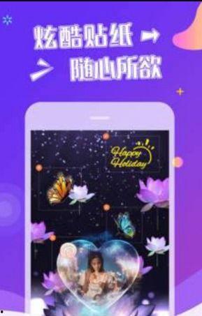 特效视频免费,揭秘特效视频制作背后的魔法世界