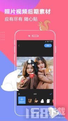 视频拼接app,轻松打造个性化精彩片段