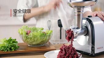 绞肉机使用方法视频,视频教学，轻松掌握烹饪技巧