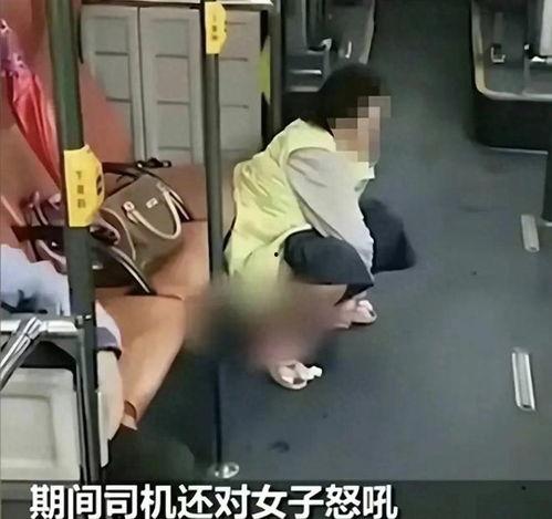 女生屁屁视频,揭秘女生屁屁视频的神秘魅力