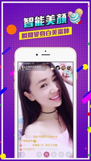 福利  视频,带你领略精彩纷呈的福利世界