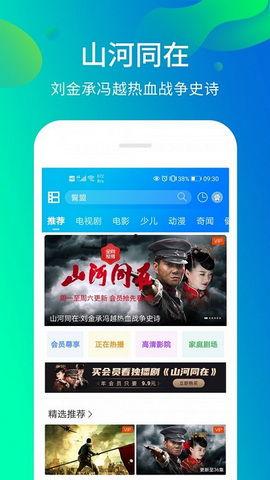 色视频免费视频,带你领略视觉盛宴的秘密世界