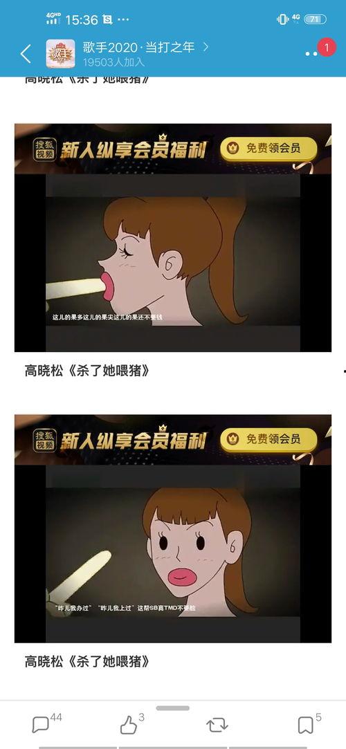 瓜瓜大爆料历史吃瓜,回顾那些年我们一起吃过的瓜