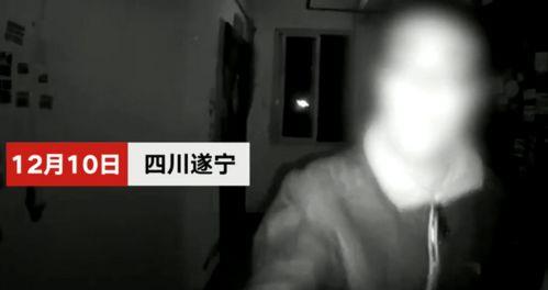 可怕的视频,令人毛骨悚然的恐怖瞬间