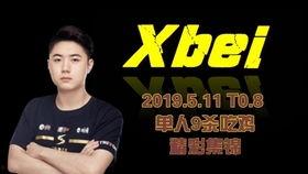 sss新视频,SSS最新视频揭秘神秘世界